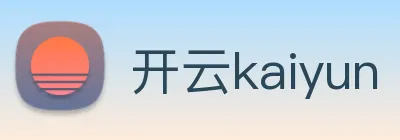 开云kaiyun Logo